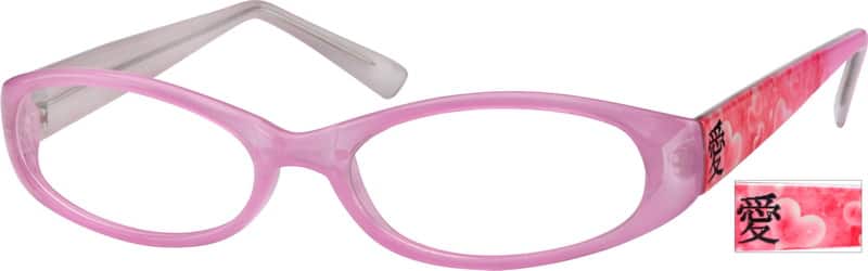 Purple Plastic Full-Rim Frame 280419 Women Full Rim Acetate/Plastic Eyeglasses #280419