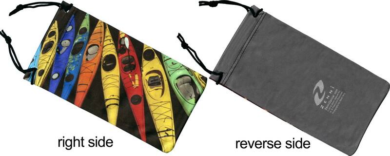 PatternSoft Eyeglass Case PatternSoft Eyeglass Case