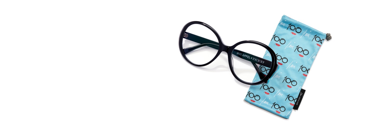 Image of the Zenni Iris Apfel microfiber pouch and glasses #4452521 The Iris Apfel in black.