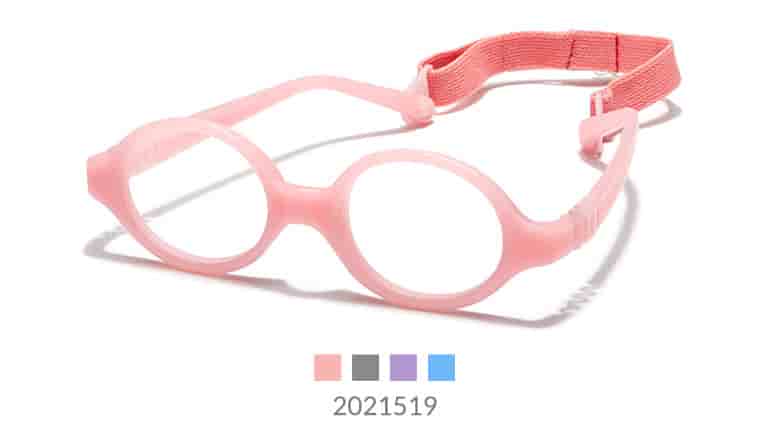 Kids Flexible Glasses #2021519