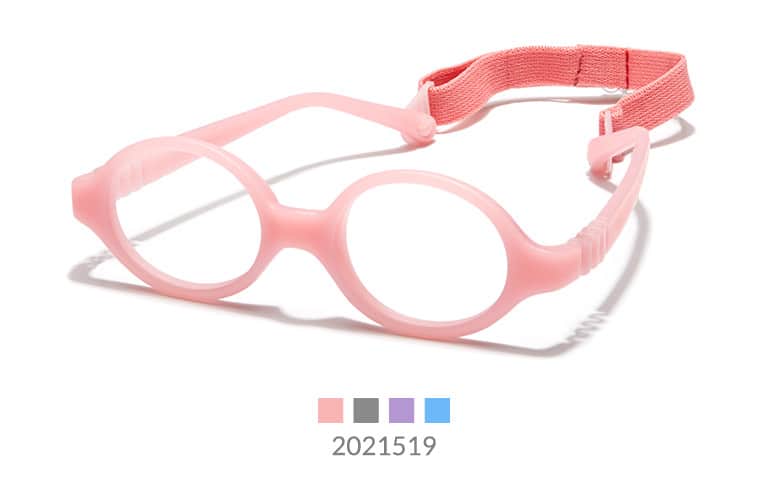 https://static.zennioptical.com/marketing/campaign/Kids_Flexible_Glasses/2021519-sm.jpg