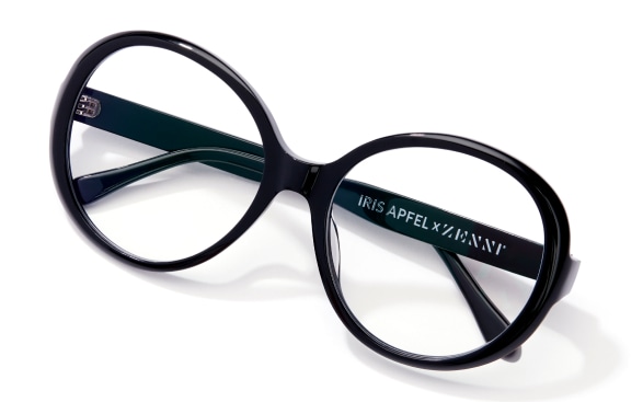 Image of glasses #4452521, The Iris Apfel in black.