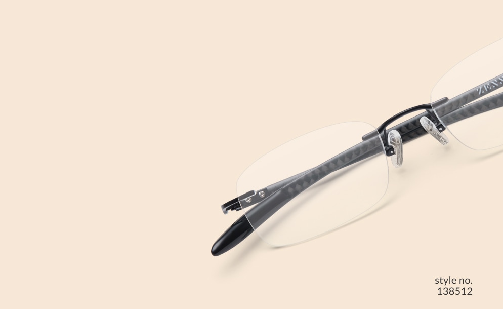 Image of Zenni rimless rectangle style #138512, shown with a light peach background.