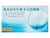 bausch & lomb ultra for astigmatism 6pk front image thumbnail