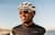 Image of Zunnies - Wrap-Around Visor Sunglasses thumbnail