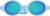Image of Kids' Flexible Round Glasses thumbnail