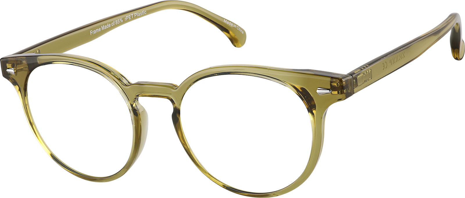 Tortoiseshell Round Glasses #2047625 | Zenni Optical