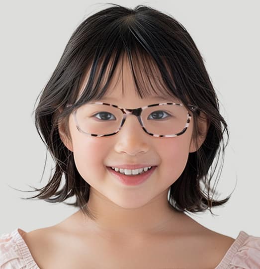 Image of Kids' Rectangle Glasses