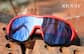 Image of Lunettes de soleil sport thumbnail