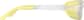 Side view of Kids' Protective Glasses 749522 in Yellow thumbnail