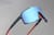 Image of Wrap-Around Shield Sunglasses thumbnail