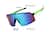 Image of Shield Wrap Sunglasses thumbnail