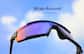 Image of Wrap-Around Polarized Sunglasses thumbnail