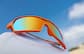 Image of Gafas de sol polarizadas envolventes thumbnail
