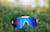 Image of Wrap-Around Shield Sunglasses thumbnail