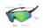 Image of Wrap-Around Shield Sunglasses thumbnail