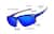 Image of Active Wrap-Around Sunglasses thumbnail