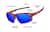 Image of Active Wrap-Around Sunglasses thumbnail