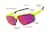 Image of Active Wrap-Around Sunglasses thumbnail